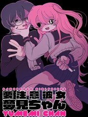 重生之都市修仙 短剧海报